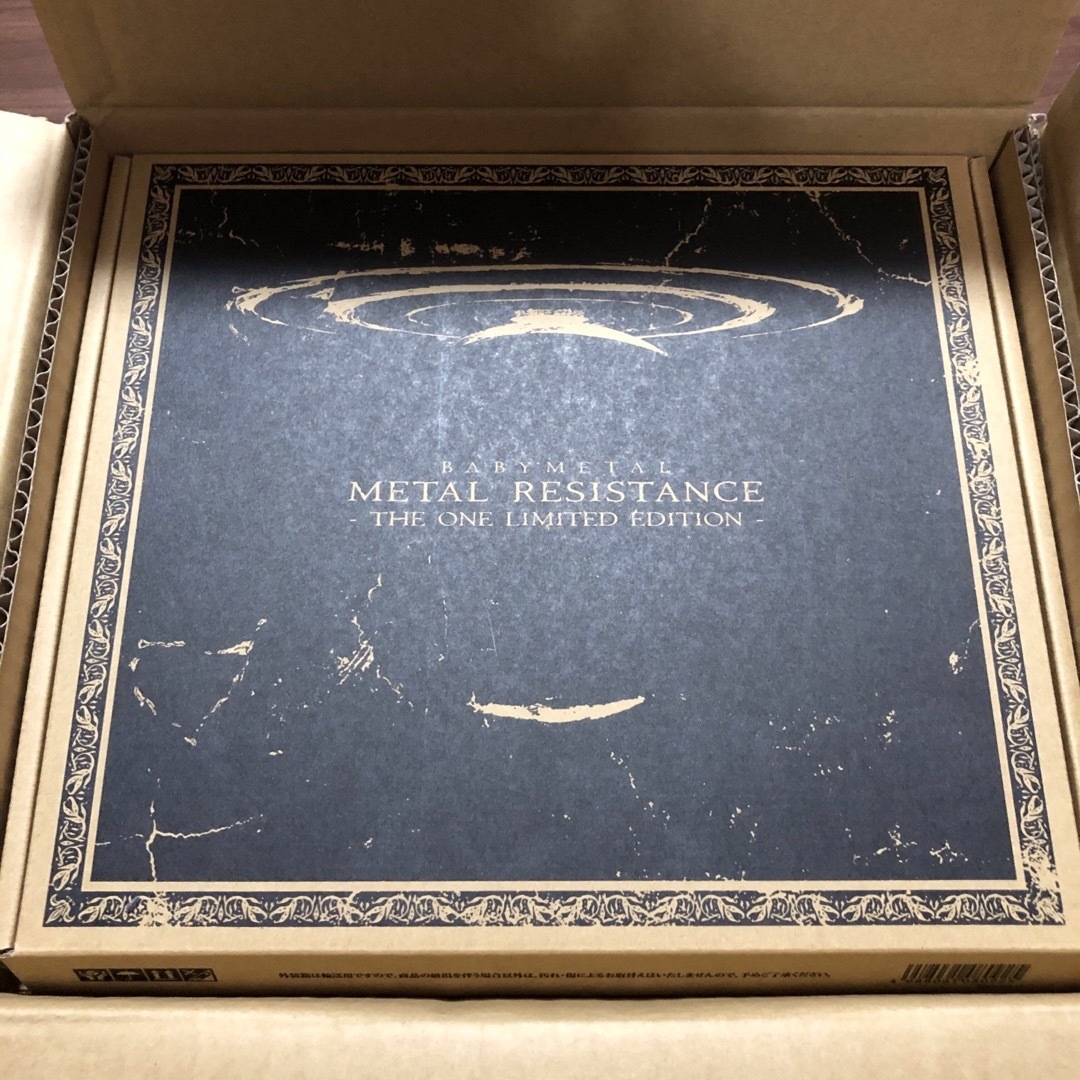 【ほぼ新品】BABYMETAL 「METAL RESISTANCE」