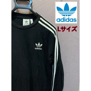 アディダス オフショルダーの通販 100点以上 Adidasを買うならラクマ