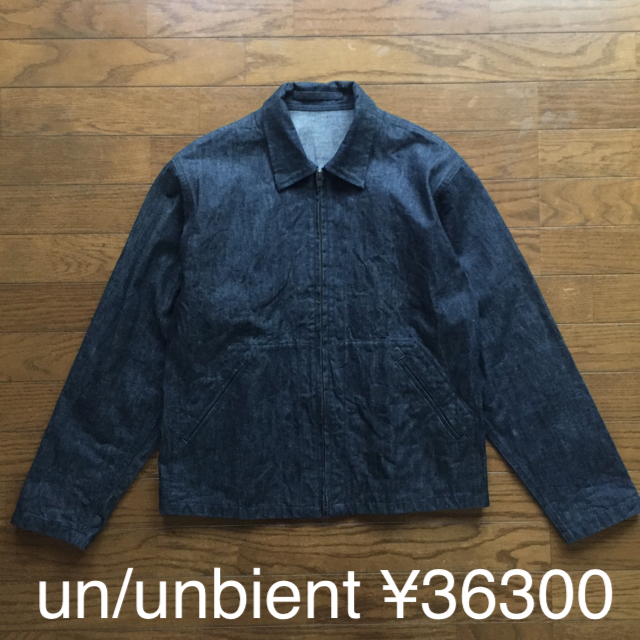 un/unbient デニムブルゾン 2