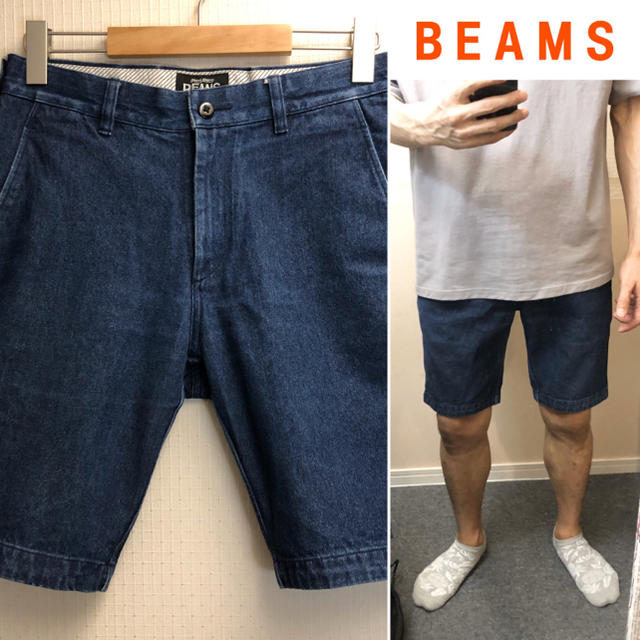 BEAMS(ビームス)のBEAMSショートパンツダメージ加工デニムハーフパンツメンズ送料込 メンズのパンツ(ショートパンツ)の商品写真