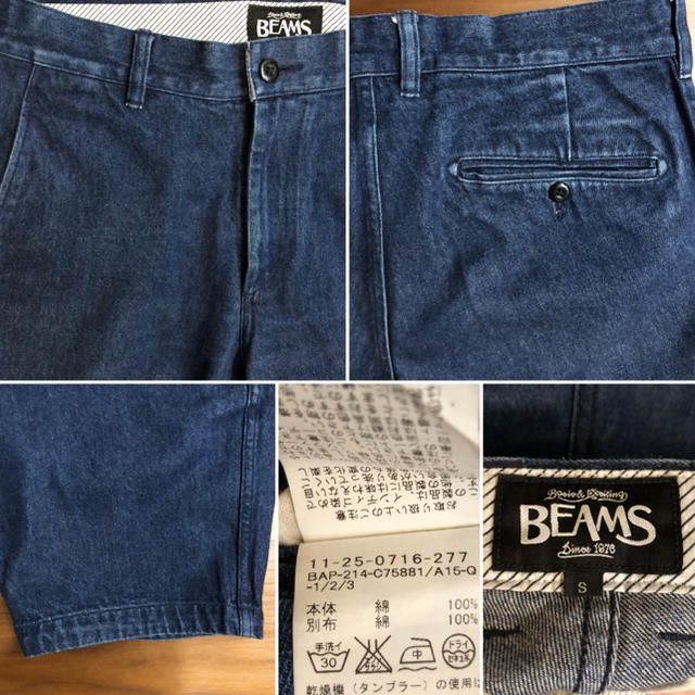 BEAMS(ビームス)のBEAMSショートパンツダメージ加工デニムハーフパンツメンズ送料込 メンズのパンツ(ショートパンツ)の商品写真