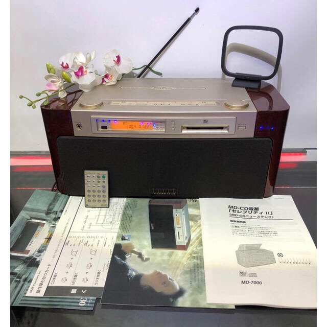 美品 Bluetoothに変更可能 SONY ソニー MD-7000 CDMD | svetinikole.gov.mk