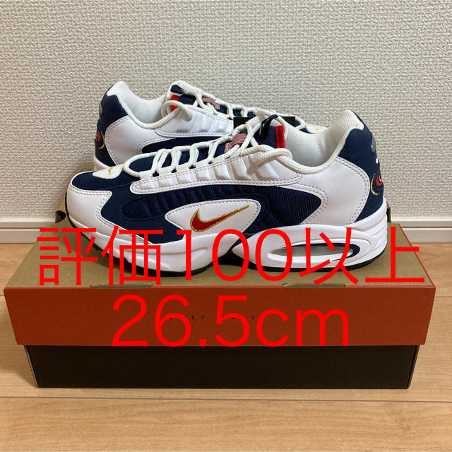 nike air max triax USA 26.5 olympic