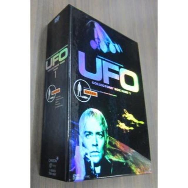 「謎の円盤ＵＦＯ」ＤＶＤ－ＢＯＸ５枚組のサムネイル