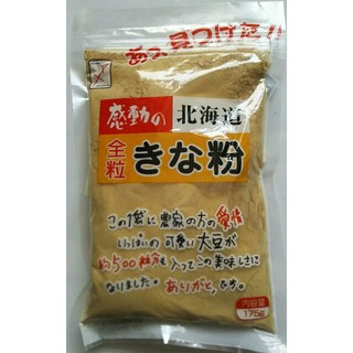 北海道産大豆使用の大袋１７５㌘入り中村食品のきな粉１袋３００円です。(豆腐/豆製品)