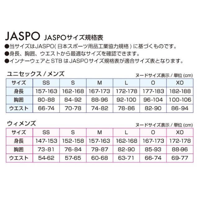 YONEX(ヨネックス)のYONEX 第31回都道府県対抗全国中学生ソフトテニス大会限定 T-シャツ スポーツ/アウトドアのテニス(ウェア)の商品写真