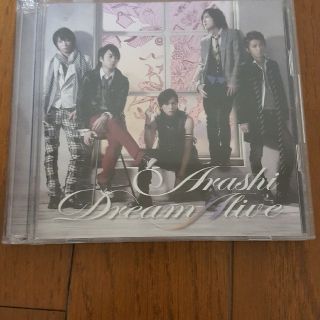 アラシ(嵐)の嵐(初回盤)Dream A Iive中古(ポップス/ロック(邦楽))