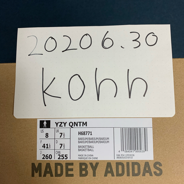 adidas(アディダス)の【26.0cm】YZY QNTM BARIUM メンズの靴/シューズ(スニーカー)の商品写真
