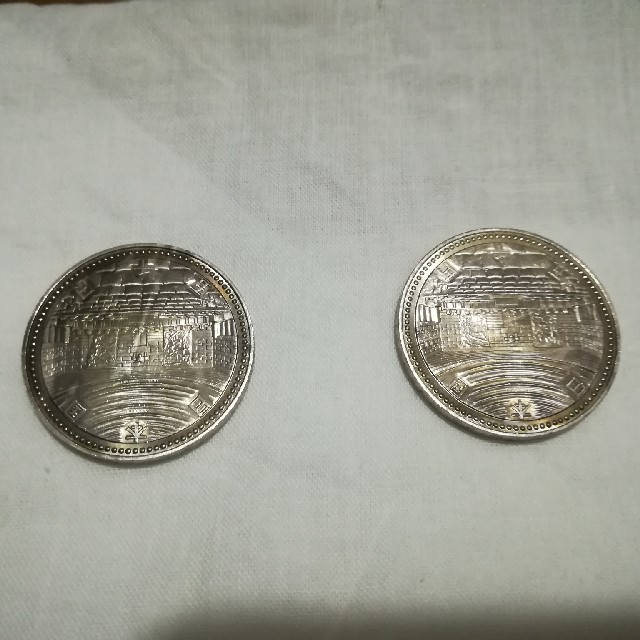 裁判所百年記念硬貨　5000円２個