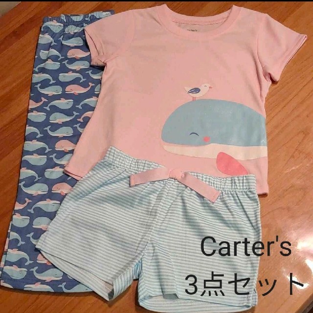 carter's(カーターズ)のCarter's　夏用パジャマセット　4歳サイズ キッズ/ベビー/マタニティのベビー服(~85cm)(パジャマ)の商品写真