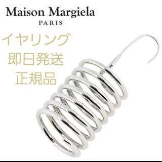 マルタンマルジェラ(Maison Martin Margiela)の【新品】メゾンマルジェラ　イヤリング、ピアス　シルバー(真鍮製)　片耳用(ピアス(片耳用))