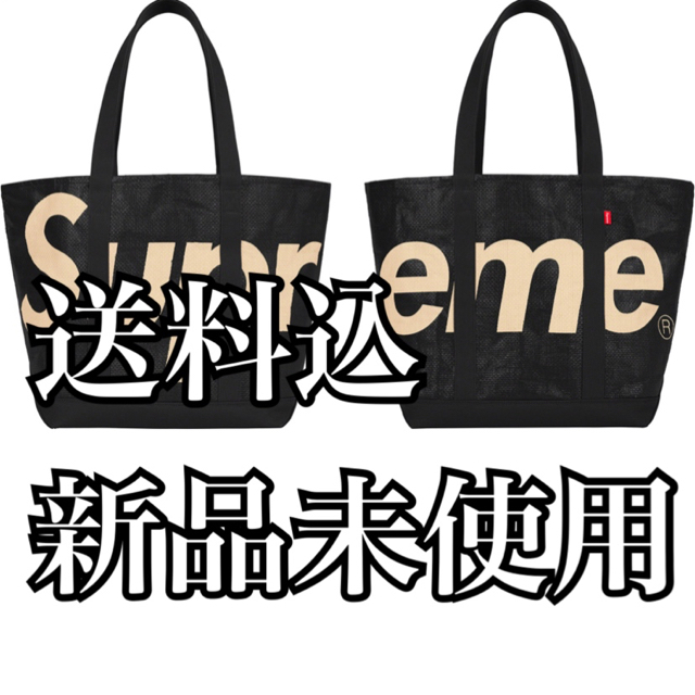 高評価のクリスマスプレゼント Supreme - bag Tote Raffia Supreme トートバッグ
