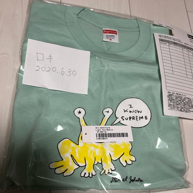 Supreme(シュプリーム)のsupreme daniel johnston frog teeフロッグTシャツ メンズのトップス(Tシャツ/カットソー(半袖/袖なし))の商品写真