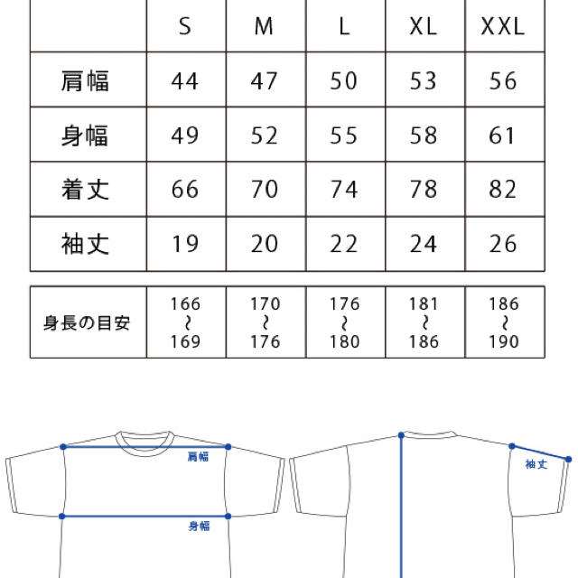 APPLEBUM(アップルバム)のAPPLEBUM CHICAGO Boy T-shirt メンズのトップス(Tシャツ/カットソー(半袖/袖なし))の商品写真