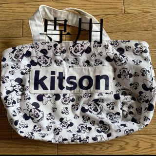 キットソン(KITSON)のキットソンxD24コラボ　トートバッグ(トートバッグ)