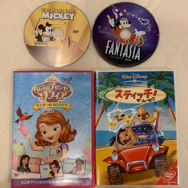 Disney(ディズニー)の最終値下げディズニーDVD4枚セット エンタメ/ホビーのDVD/ブルーレイ(アニメ)の商品写真