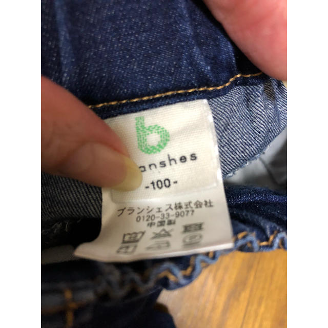 Branshes(ブランシェス)のBRANSHES♥♥♥100 キッズ/ベビー/マタニティのキッズ服女の子用(90cm~)(パンツ/スパッツ)の商品写真