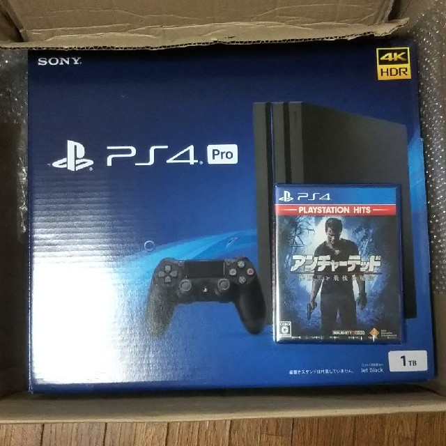 PlayStation4Pro CUH-7200B B01 新品、未使用 おまけ