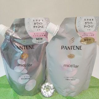 パンテーン(PANTENE)のパンテーンミセラー ピュア&ナチュルシャンプー&トリートメント 350g２個♥(シャンプー)