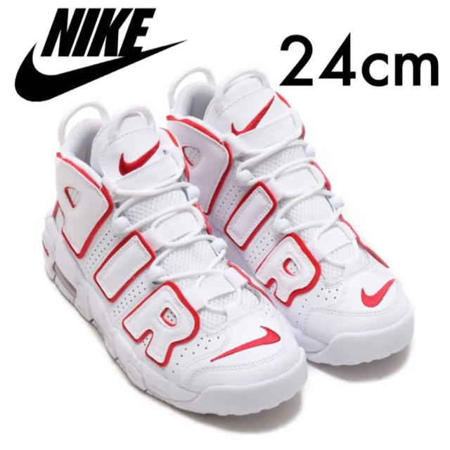 美品 希少カラー NIKE AIR MORE UPTEMPO 96 GS 24レディース