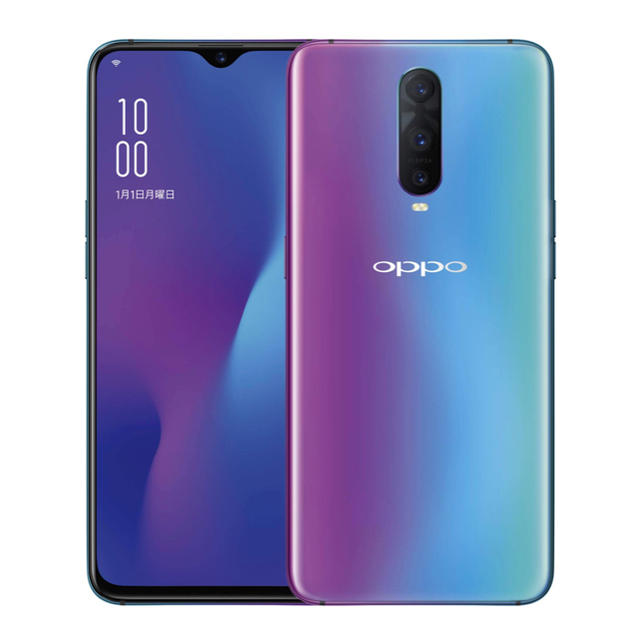 スマホ/家電/カメラ新品　未使用　simフリー OPPO R17 Pro ミストグラデーション