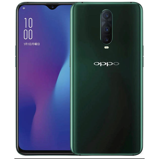 スマートフォン/携帯電話新品　未使用　simフリー OPPO R17 Pro エメラルドグリーン