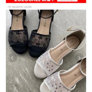 マジェスティックレゴン(MAJESTIC LEGON)のマジェスティックレゴン💜サンダル(サンダル)