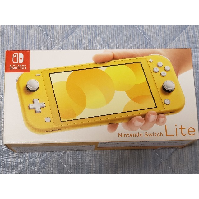 Nintendo switch lite イエロー　新品　(3年保証)