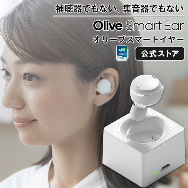 【お買得！】 Olive Ear Smart ヘッドフォン/イヤフォン