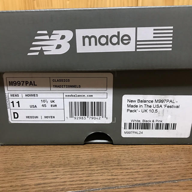 New Balance(ニューバランス)のニューバランス　M997PAL メンズの靴/シューズ(スニーカー)の商品写真