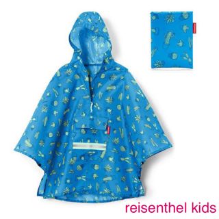 ライゼンタール(reisenthel)の新品 ライゼンタール サボテン柄 ポンチョ レインコート 雨具 男の子供キッズ(レインコート)