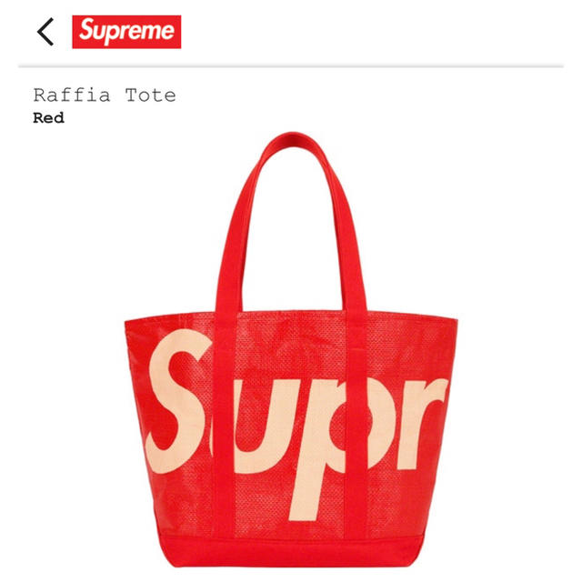 【新品】Supreme Raffia Tote Red