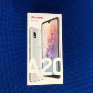 サムスン(SAMSUNG)のgalaxy A20 SC-02M 新品　ホワイト(スマートフォン本体)