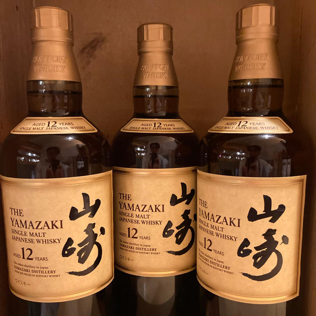 未開封 ウイスキー 山崎12年 700ml ×3本セット - 酒 未開封 ウイスキー 山崎12年 700ml ×3本セット - 酒