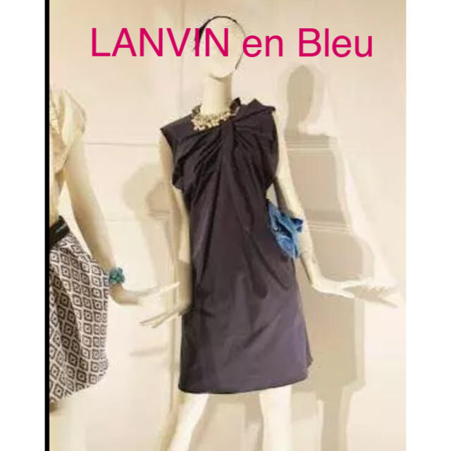 LANVIN en Bleu(ランバンオンブルー)のLANVIN en Bleu　ランバンオンブルー　綿フィッティーリボン レディースのワンピース(ひざ丈ワンピース)の商品写真