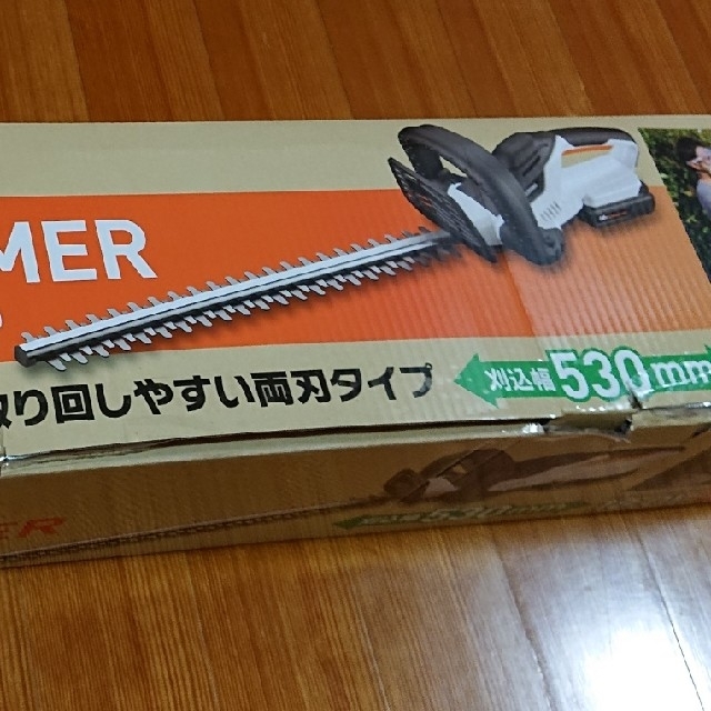 ガーデニング用品 マキタ 40Vmax 充電式ヘッジトリマ 850mm バッテリ 充電器付き (MUH012GRDX) 青 - 2