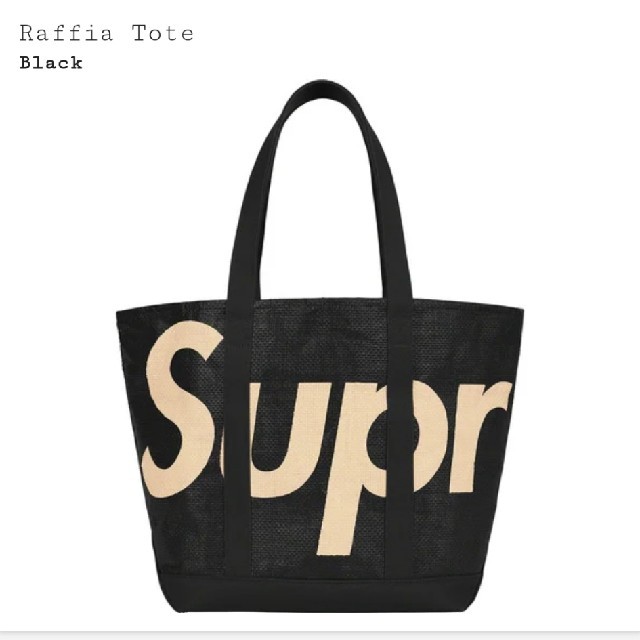 メンズsupreme Raffia Tote