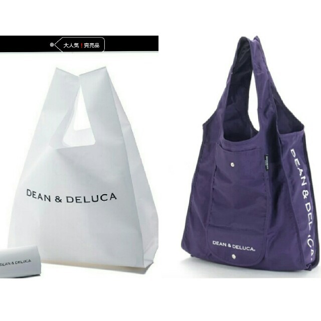 Dean&deluca エコ バッグ