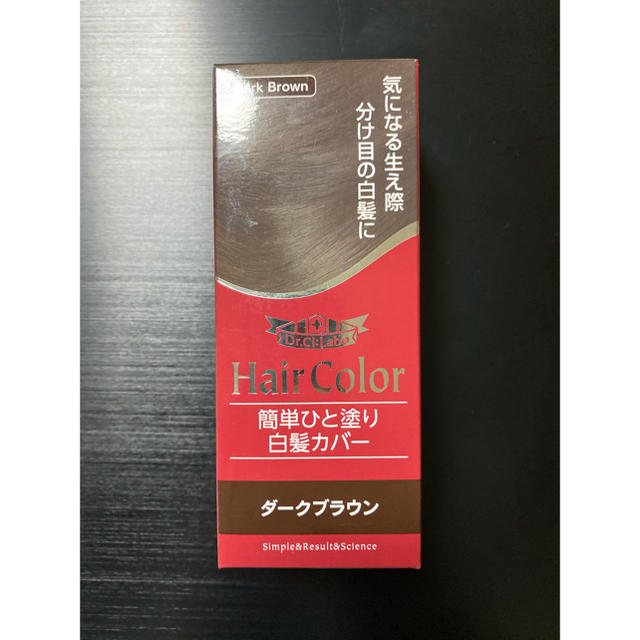 Dr.Ci Labo(ドクターシーラボ)の【未開封】ドクターシーラボ 簡単ひと塗り白髪カバー   10ml コスメ/美容のヘアケア/スタイリング(白髪染め)の商品写真