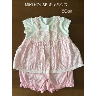 ミキハウス(mikihouse)のMIKI HOUSE ミキハウス ワンピース ロンパース 80cm(ワンピース)