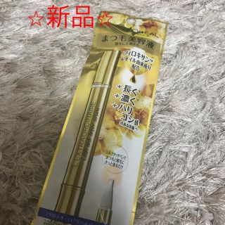 ロレアルパリ(L'Oreal Paris)のロレアル パリ エクストラオーディナリー ラッシュ アンド ブロウ セラム  …(まつ毛美容液)