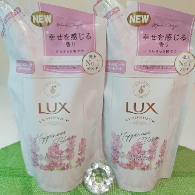 LUX(ラックス)のお値下げ❗️LUXルミニークハピネスブルームトリートメント 350g  ２個♥ コスメ/美容のヘアケア/スタイリング(トリートメント)の商品写真