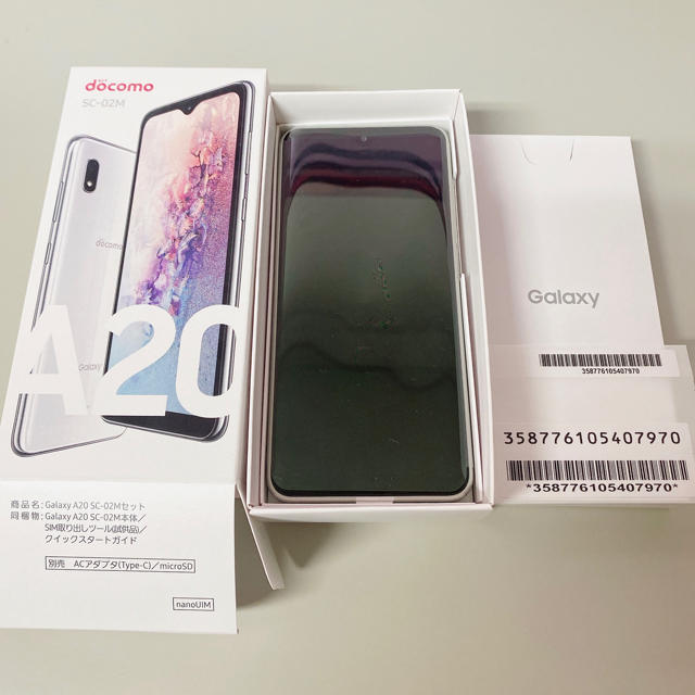 【新品未使用】GALAXY A20 SC-02M SIMフリー