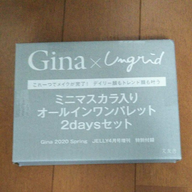 Ungrid(アングリッド)のGina×Ungrid  ミニマスカラ入りオールインワンパレット2daysセット コスメ/美容のキット/セット(コフレ/メイクアップセット)の商品写真