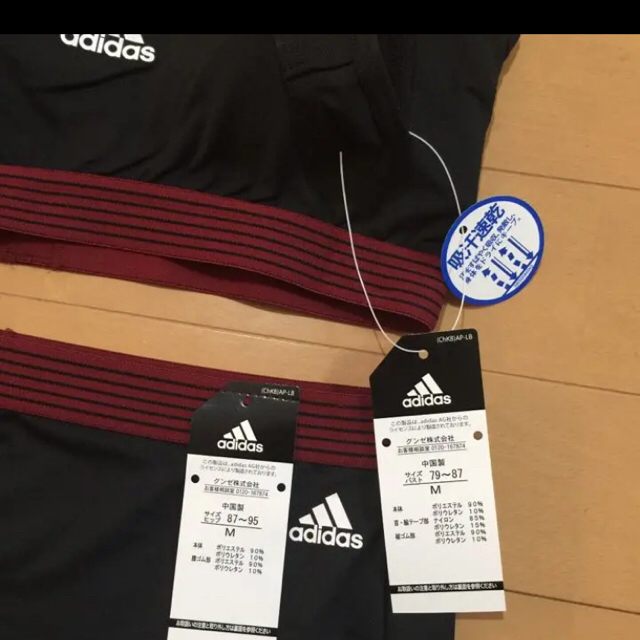 adidas - rico様専用!adidasスポーツブラ4点セットLサイズの通販 by