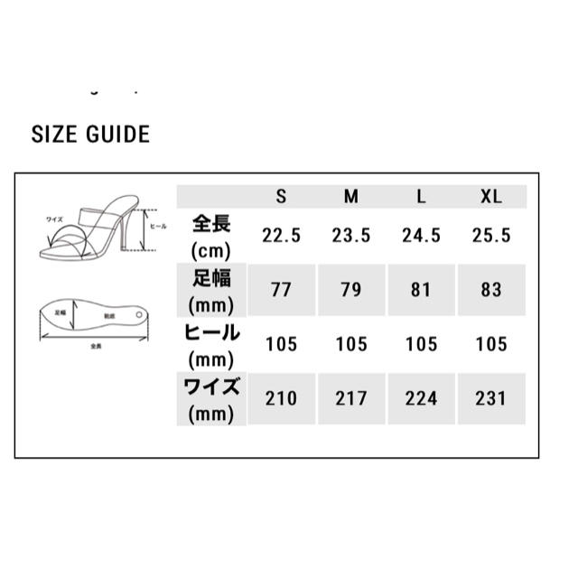 使用一度のみ！yello shoes売り切れサイズ！