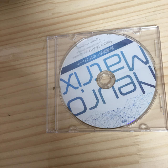 Neuro M atrix   荒蒔聡 スマホ/家電/カメラのテレビ/映像機器(DVDレコーダー)の商品写真