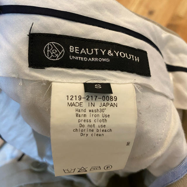 BEAUTY&YOUTH UNITED ARROWS(ビューティアンドユースユナイテッドアローズ)のユナイテッドアローズ　ショートパンツ メンズのパンツ(ショートパンツ)の商品写真