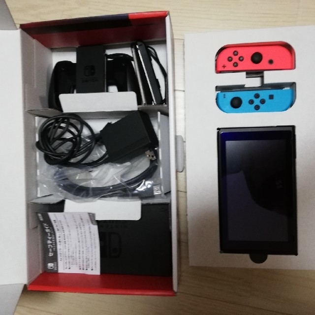 【セット割】Nintendo Switch  パワプロ/ソードセット家庭用ゲーム機本体