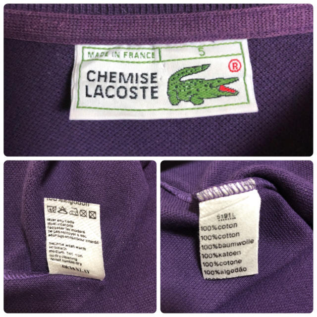 LACOSTE(ラコステ)の【激レア】ケミス ラコステ 長袖ポロシャツ パープル フランス製 80sタグ メンズのトップス(ポロシャツ)の商品写真